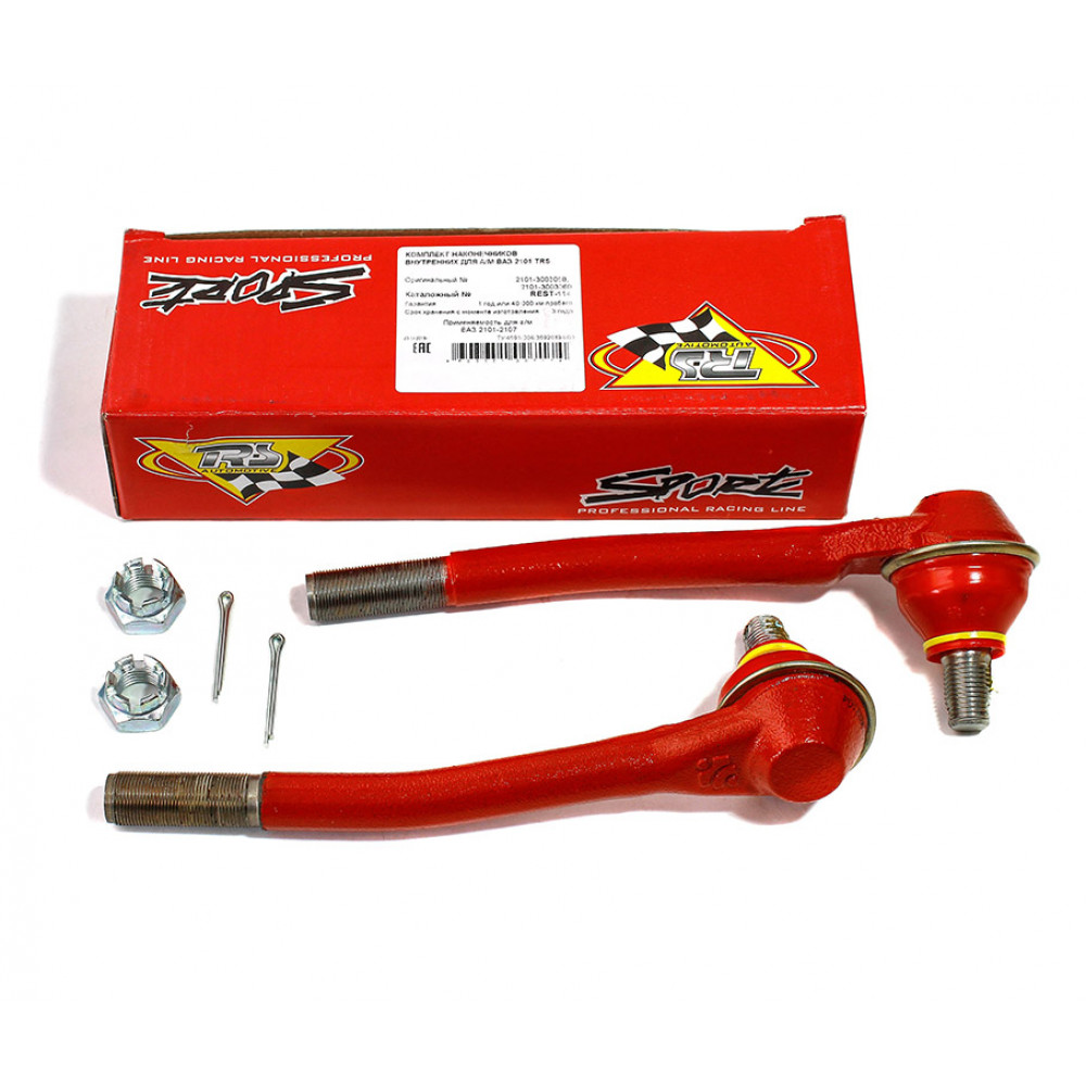 Internal steering tips TRACK TRS For LADA 2101-2107, RIVA